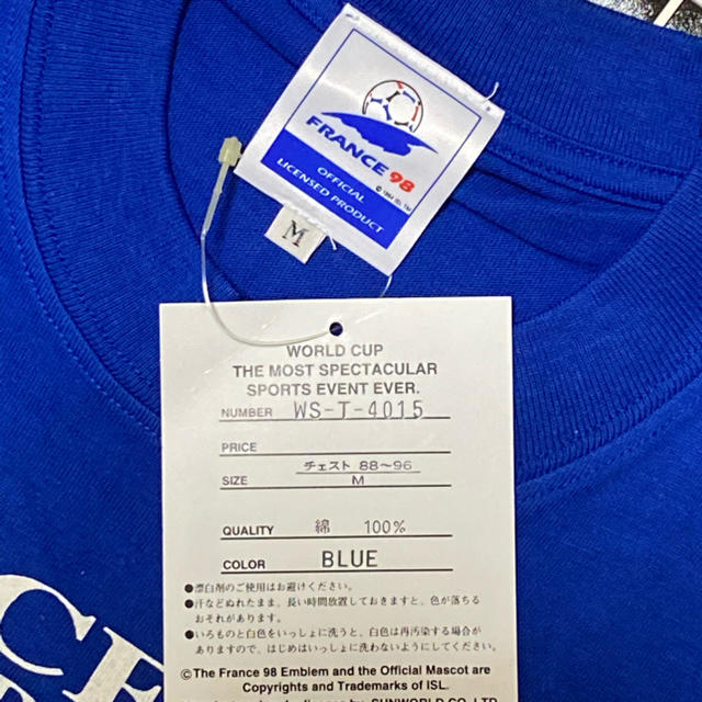 【新品】 FIFA Wcap France サッカー Tシャツ　Mサイズ メンズのトップス(Tシャツ/カットソー(半袖/袖なし))の商品写真