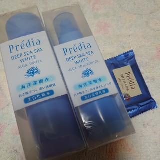 プレディア(Predia)の【お得】プレディア 美白化粧水(化粧水/ローション)