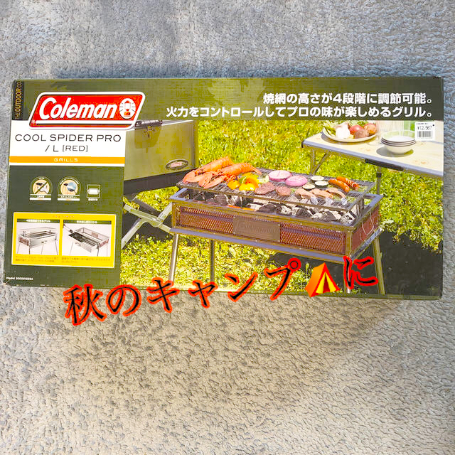 Coleman(コールマン)のコールマン　BBQグリルCOOL スポーツ/アウトドアのアウトドア(ストーブ/コンロ)の商品写真