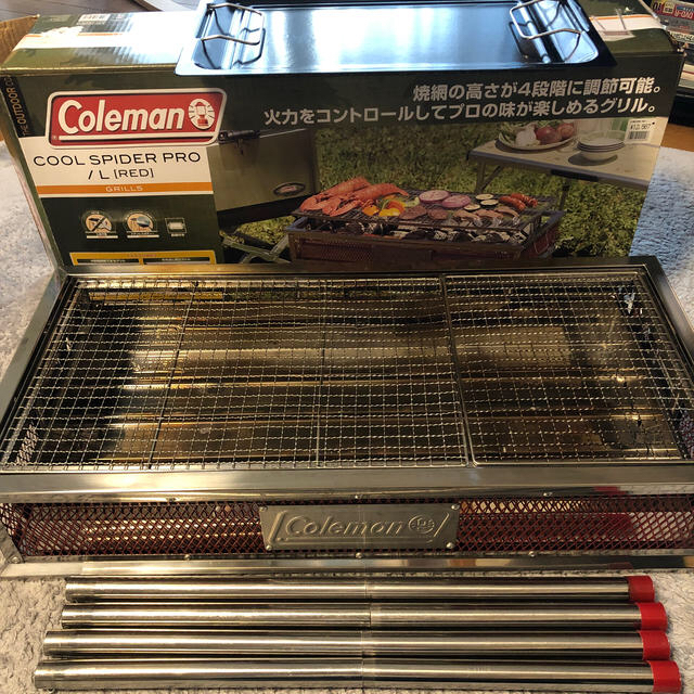 Coleman(コールマン)のコールマン　BBQグリルCOOL スポーツ/アウトドアのアウトドア(ストーブ/コンロ)の商品写真