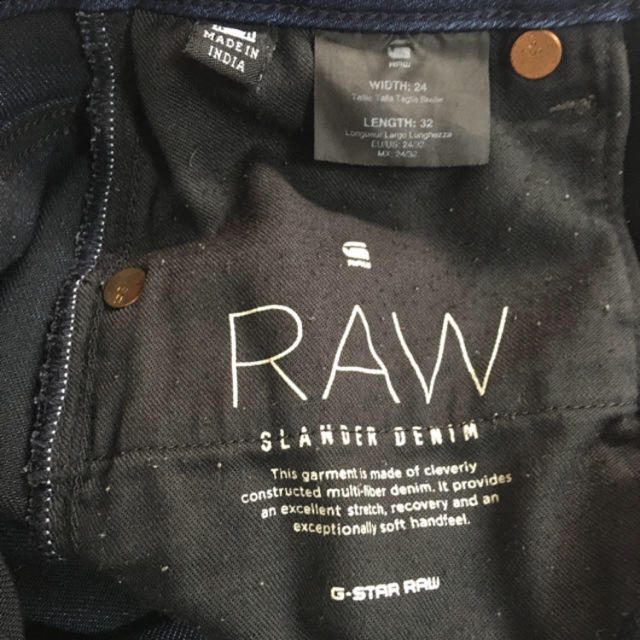 G-STAR RAW(ジースター)の24インチ レディースのパンツ(デニム/ジーンズ)の商品写真