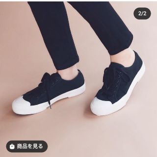 ユニクロ(UNIQLO)のコットンキャンパススニーカー♥️新品23.5(スニーカー)