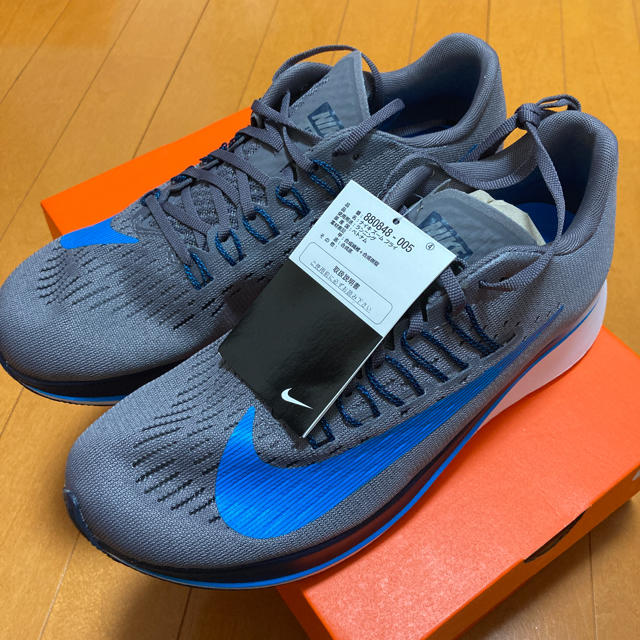 26.5cm NIKE ズームフライ ZOOMFLY ガンスモーク/オブシディア