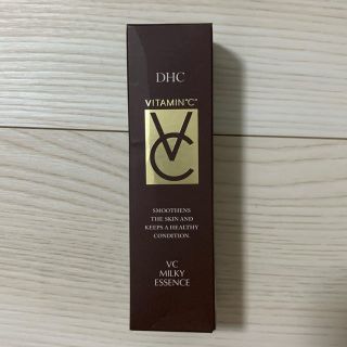 ディーエイチシー(DHC)のDHC  乳液(化粧水/ローション)