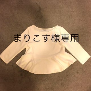 ノーブル(Noble)のスピック&スパン　ノーブル　ペプラムブラウス(シャツ/ブラウス(長袖/七分))