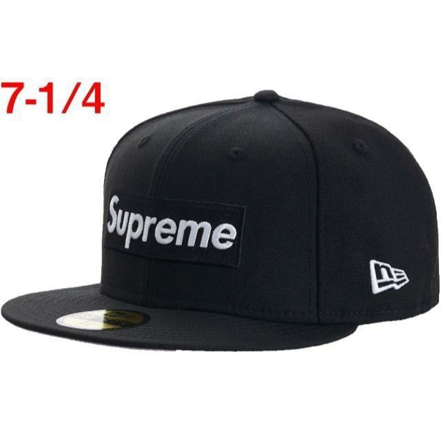 Supreme World Famous Box Logo New Era