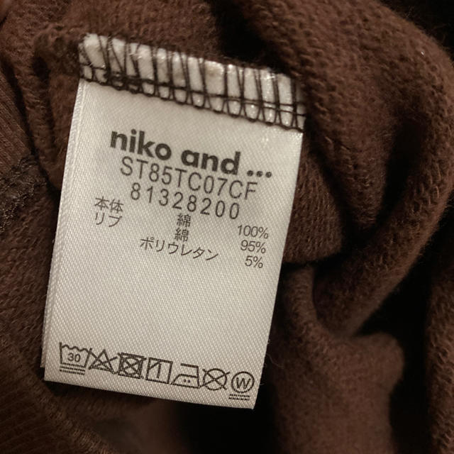 niko and...(ニコアンド)のniko and... 裏起毛スウェット レディースのトップス(トレーナー/スウェット)の商品写真