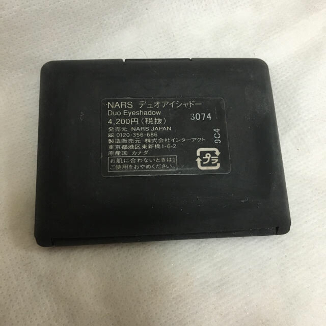 NARS(ナーズ)のNARS＆アディクション コスメ/美容のベースメイク/化粧品(アイシャドウ)の商品写真