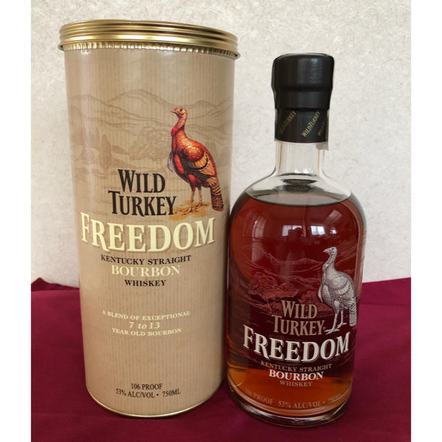 wild turkey freedom 7 to 13 750ml 53%