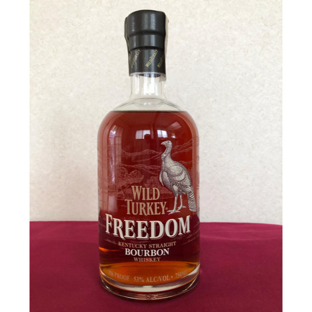 wild turkey freedom 7 to 13 750ml 53%