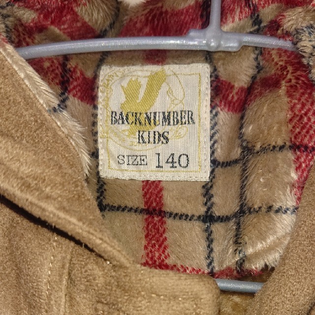 BACK NUMBER(バックナンバー)のサイズ140 フード有りショートコート キッズ/ベビー/マタニティのキッズ服女の子用(90cm~)(コート)の商品写真