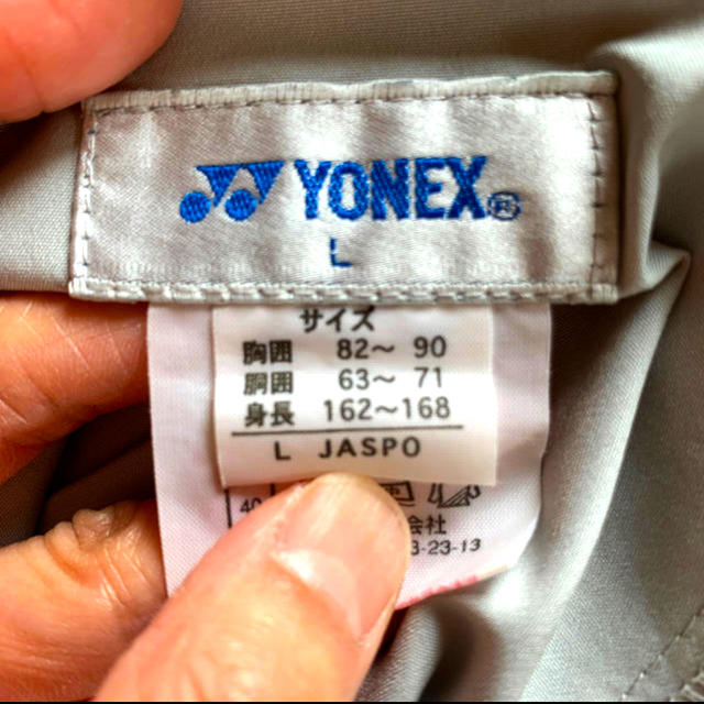 YONEX(ヨネックス)のヨネックス ハーフパンツ レディースのパンツ(ハーフパンツ)の商品写真