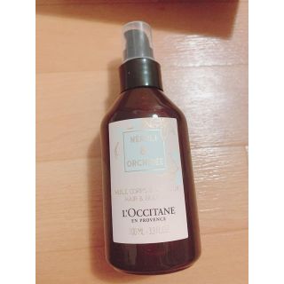 ロクシタン(L'OCCITANE)のオイル♡(ボディオイル)