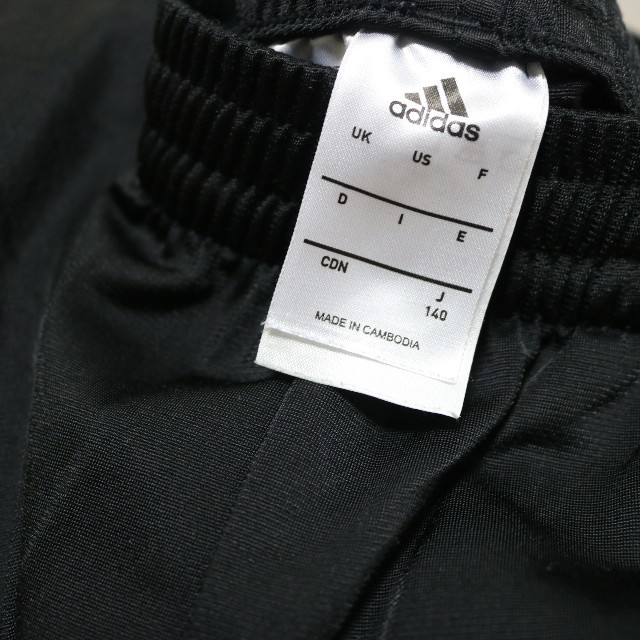 adidas(アディダス)のadidas スウェットパンツ　140cm キッズ/ベビー/マタニティのキッズ服男の子用(90cm~)(パンツ/スパッツ)の商品写真