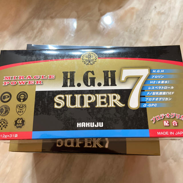 H.G.H SUPER 7  白寿  1箱