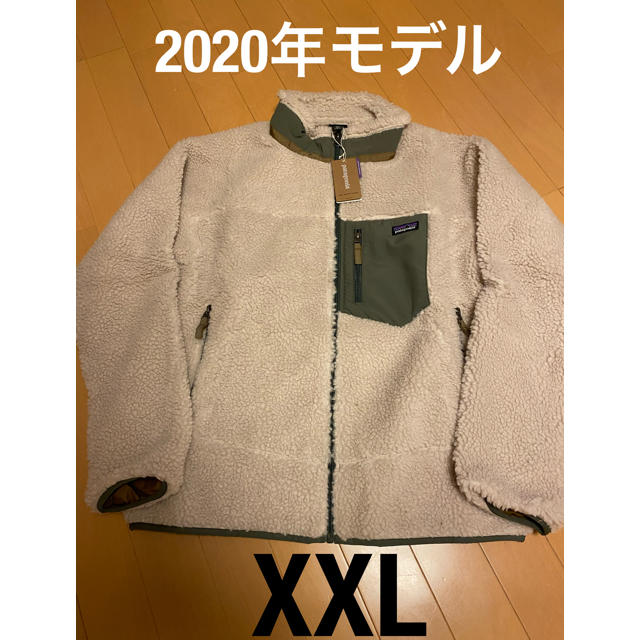 patagonia(パタゴニア)のパタゴニア レトロx カーキ XXL キッズ/ベビー/マタニティのキッズ服男の子用(90cm~)(ジャケット/上着)の商品写真