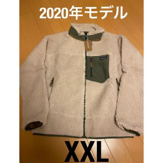 パタゴニア(patagonia)のパタゴニア レトロx カーキ XXL(ジャケット/上着)