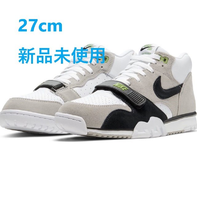 Nike SB Air Trainer 1 ISO Chlorophyll 27