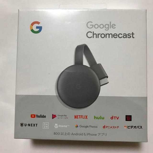 CHROME(クローム)の【新品未開封】Google Chromecast チャコール スマホ/家電/カメラのテレビ/映像機器(その他)の商品写真