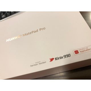 HUAWEI MatePad Pro 128GB＋おまけ(タブレット)