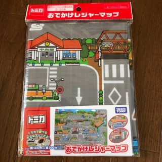 タカラトミー(Takara Tomy)のトミカ　おでかけレジャーマップ(その他)