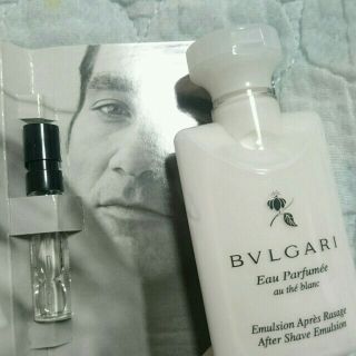 ブルガリ(BVLGARI)の☆☆専用☆☆ブルガリセット(ユニセックス)