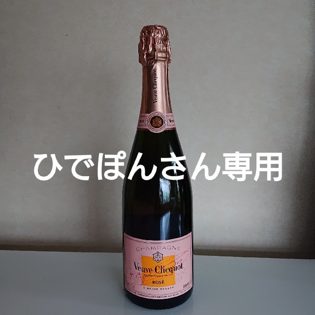 ヴーヴ・クリコ🥂ロゼ箱付き 食品/飲料/酒の酒(シャンパン/スパークリングワイン)の商品写真