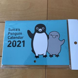 ジェイアール(JR)のSuica スイカペンギン　壁掛けカレンダー　2021年(カレンダー/スケジュール)