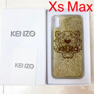 KENZO iPhone XS Max ケース