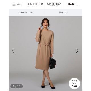 アンタイトル(UNTITLED)の【2020AW 美品】UNTITLED  アンタイトル　ワンピース　ベージュ(ひざ丈ワンピース)