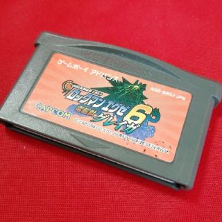 ゲームボーイアドバンス(ゲームボーイアドバンス)のGBA ロックマンエグゼ6 電脳獣グレイガ(携帯用ゲームソフト)