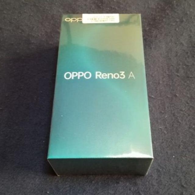 OPPO Reno3 A ワイモバイル版 ブラック 新品 SIMロック解除済み