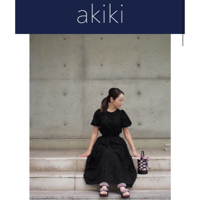 【超特価sale開催！】 Chesty - 新品 Akiki cut jacquard skirt /black 36 ロングスカート