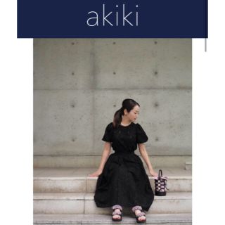 チェスティ(Chesty)の新品 Akiki cut jacquard skirt /black 36(ロングスカート)