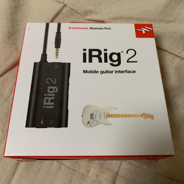 iRig2 アイリグ