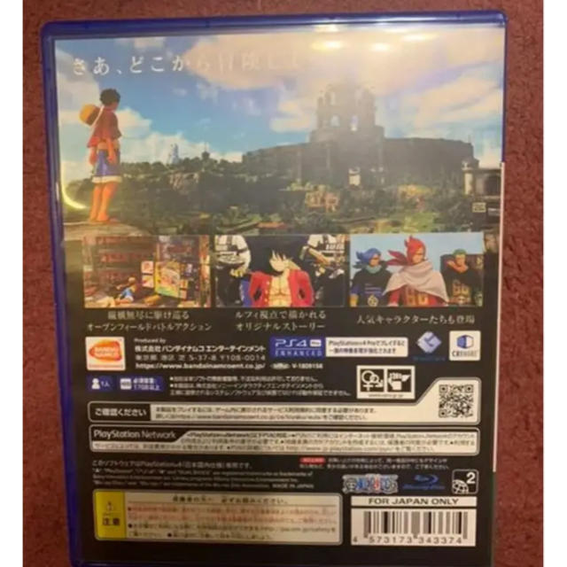 ONE PIECE WORLD SEEKER エンタメ/ホビーのゲームソフト/ゲーム機本体(家庭用ゲームソフト)の商品写真