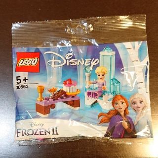 レゴ(Lego)のレゴアナと雪の女王(キャラクターグッズ)