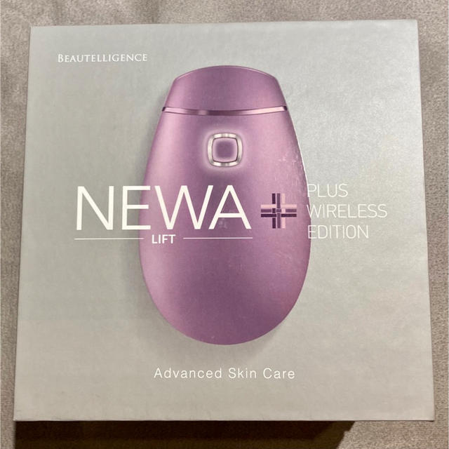 ビューテリジェンス【値下】newa lift +wireless edition 美品ライラック