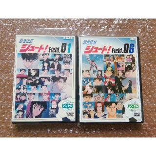 蒼き伝説シュート　1～10巻（全10巻）