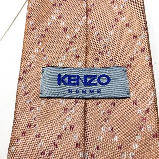 ケンゾー(KENZO)のKENZO ケンゾー 人気ブランド 格子柄 高級シルク100% オシャレ(ネクタイ)