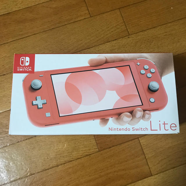 ニンテンドー スイッチライト コーラル 新品 未開封 Switch Lite