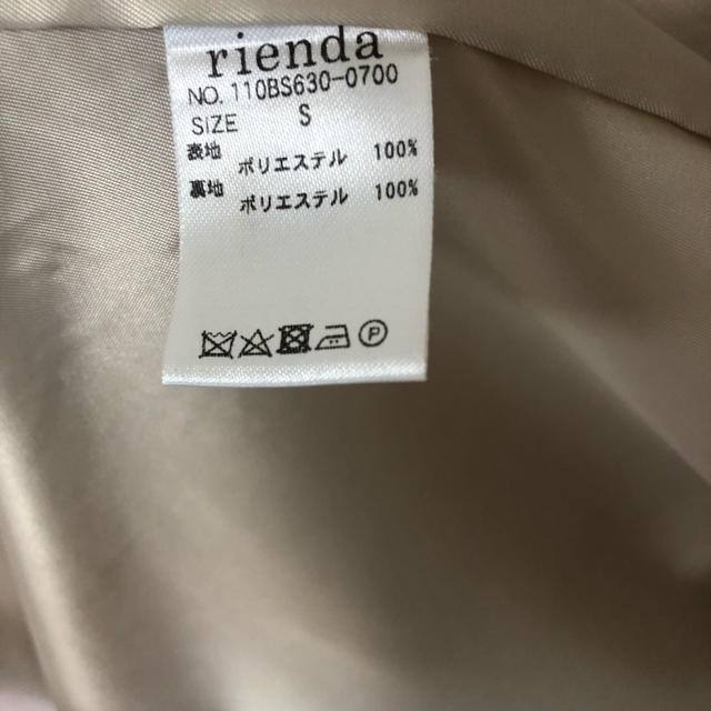 rienda(リエンダ)の☆リエンダ　トレンチコート☆ レディースのジャケット/アウター(トレンチコート)の商品写真