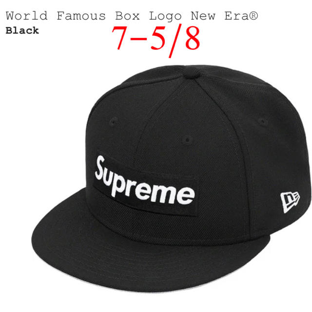 Supreme World Famous Box Logo New Era 黒 - キャップ