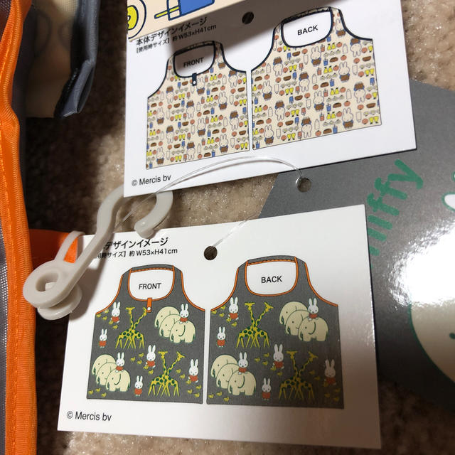 しまむら(シマムラ)のミッフィーしまむらエコバック２種類 レディースのバッグ(エコバッグ)の商品写真