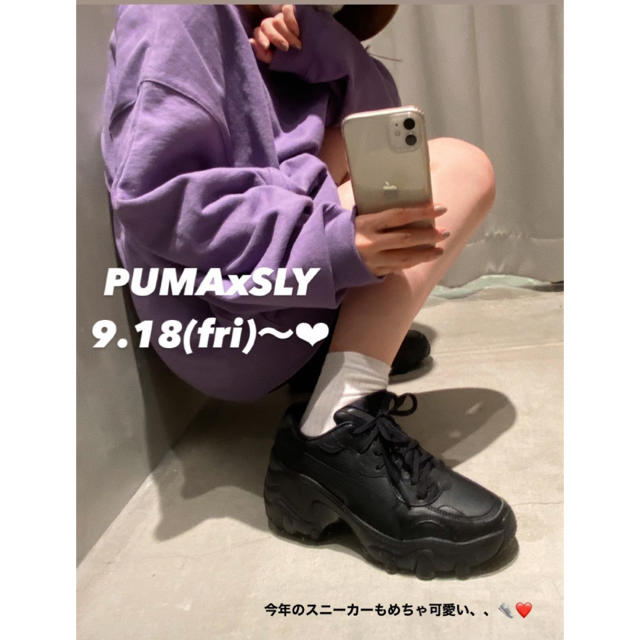 PUMA x SLY PULSAR WEDGE♡コラボスニーカー♡厚底ウェッジレディース