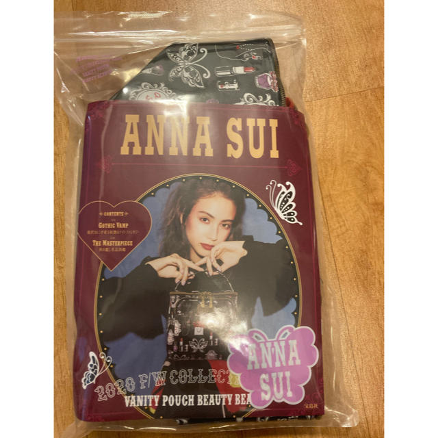 ANNA SUI(アナスイ)のアナスイ　ローソン限定　バニティ　ポーチ レディースのファッション小物(ポーチ)の商品写真