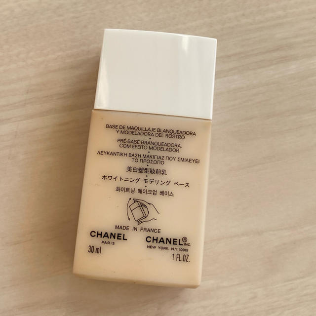 CHANEL(シャネル)のシャネル　ホワイトニング　モデリング　ベース30ml コスメ/美容のベースメイク/化粧品(化粧下地)の商品写真