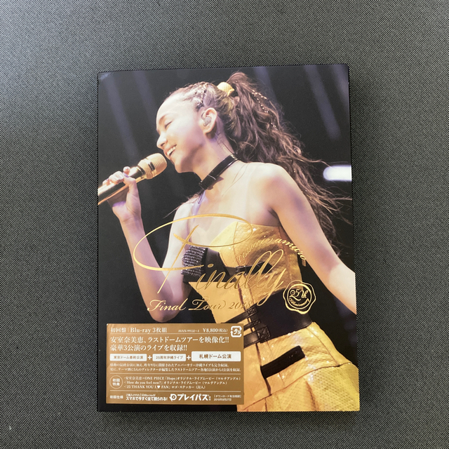 安室奈美恵 Final Tour 2018～Finally 札幌　Blu-ray