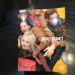 ディーゼル(DIESEL)のDIESEL PLANET CLUB CARD MAGAZINE　＃28(ファッション)