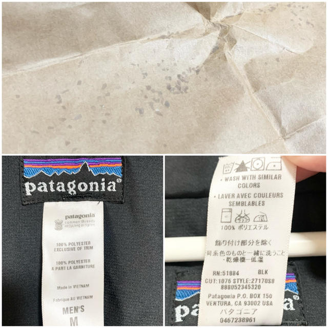 patagonia(パタゴニア)のnick's様専用【訳あり】パタゴニア エコレインシェルジャケット メンズM 黒 メンズのジャケット/アウター(ナイロンジャケット)の商品写真